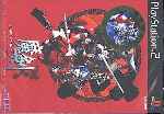 miniatura maken-shao-demon-sword-frontal-por-franki cover ps2