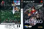 miniatura maximo-dvd-por-seaworld cover ps2