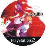 miniatura melty-blood-act-cadebza-cd-custom-por-gabriel-sk cover ps2