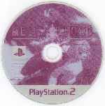 miniatura melty-blood-cd-por-vaamonde cover ps2