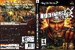 miniatura mercenaries-2-dvd-custom-por-cenario cover ps2