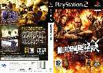 miniatura mercenaries-2-dvd-custom-v5-por-rodolfocamaleon cover ps2