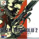miniatura metal-gear-solid-2-sons-of-liberty-frontal-por-franki cover ps2