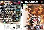 miniatura metal-slug-4-dvd-custom-por-tydus cover ps2