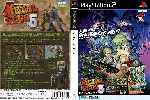miniatura metal-slug-6-dvd-custom-v2-por-danielloco cover ps2