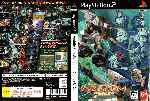 miniatura mobile-suit-gundam-climax-uc-por-sapelain cover ps2