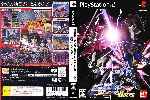 miniatura mobile-suit-gundam-seed-rengou-vs-zaft-plus-por-sapelain cover ps2