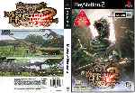 miniatura monster-hunter-2-dvd-custom-por-lordkloud cover ps2