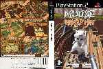 miniatura mouse-trophy-dvd-por-josefergo cover ps2