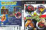 miniatura muppets-party-cruise-dvd-por-moneiba cover ps2