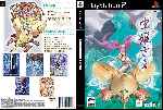 miniatura mushihimesama-dvd-custom-por-djanilson cover ps2