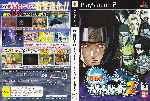 miniatura naruto-2-dvd-por-mastopika45 cover ps2