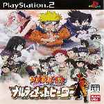 miniatura naruto-frontal-por-warcond cover ps2