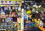 miniatura naruto-shippuden-narutimate-accel-2-dvd-custom-v3-por-cmahate cover ps2