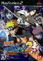 miniatura naruto-shippuden-narutimate-accel-2-frontal-por-chrismilitar cover ps2