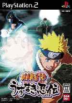 miniatura naruto-uzumaki-ninden-frontal-por-underkaner cover ps2