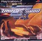 miniatura need-for-speed-underground-2-sha-do-frontal-por-cizaya-3 cover ps2