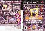 miniatura nicktoons-attack-of-the-toy-bots-dvd-custom-por-marcelosolamente cover ps2