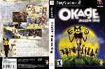 miniatura okage-shadow-king-dvd-por-seaworld cover ps2