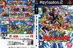 miniatura one-piece-round-the-land-dvd-por-seaworld cover ps2