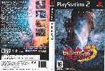 miniatura onimusha-3-dvd-por-seaworld cover ps2