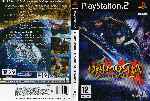 miniatura onimusha-dawn-of-dreams-dvd-por-ocigames cover ps2