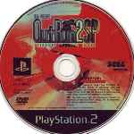 miniatura outrun-2-sp-cd-por-aka49 cover ps2