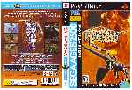 miniatura panzer-dragon-dvd-custom-por-kike1975k cover ps2