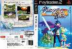 miniatura phantom-brave-dvd-por-thor001 cover ps2