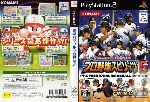 miniatura professional-baseball-spirit-6-dvd-custom-por-aka49 cover ps2