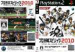 miniatura professional-baseball-spirits-2010-custom-dvd-por-omarperez77 cover ps2