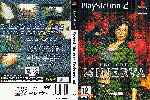 miniatura project-minerva-professional-dvd-por-ocigames cover ps2