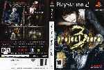 miniatura project-zero-3-the-tormented-dvd-por-ocigames cover ps2