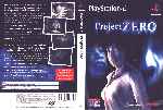 miniatura project-zero-dvd-por-franki cover ps2