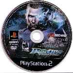 miniatura psi-ops-the-mindgate-conspiracy-cd-por-seaworld cover ps2