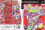 miniatura puyo-pop-fever-dvd-por-masalaja cover ps2