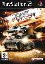 miniatura rapido-y-furioso-reto-tokio-frontal-v3-por-javirato cover ps2