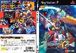 miniatura rockman-x7-dvd-por-franki cover ps2