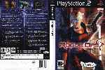 miniatura rogue-ops-dvd-por-franki cover ps2