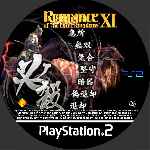 miniatura romance-of-the-three-kingdoms-x-i-cd-custom-por-queleimporta cover ps2