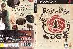 miniatura rule-of-rose-dvd-v2-por-seaworld cover ps2