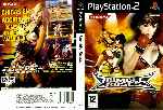 miniatura rumble-roses-dvd-por-seaworld cover ps2