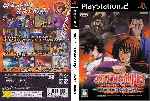 miniatura rurouni-kenshin-enjou-kyoto-rinne-dvd-custom-por-ultimate-pegasus cover ps2