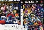 miniatura saint-seiya-hades-dvd-por-estigma10 cover ps2