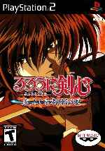 miniatura samurai-x-rurouni-kenshin-enjou-kyoto-rinne-frontal-por-humanfactor cover ps2