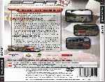 miniatura scar-squadra-corse-alfa-romeo-trasera-por-ocigames cover ps2