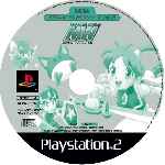 miniatura sega-ages-2500-monster-world-complete-collection-cd-custom-por-estre11a cover ps2