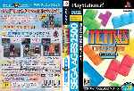 miniatura sega-ages-2500-tetris-collection-dvd-custom-por-kontrolpc cover ps2