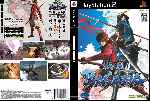 miniatura sengoku-basara-dvd-por-underkaner cover ps2