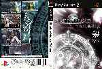miniatura shadow-hearts-trilogy-dvd-custom-por-agar23 cover ps2